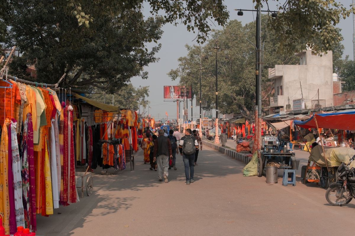 Ayodhya Religious Retreat